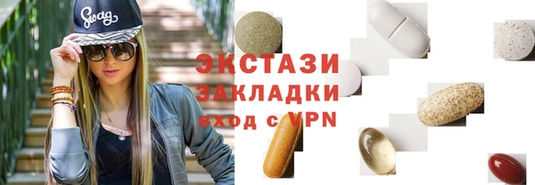 бошки Алексин