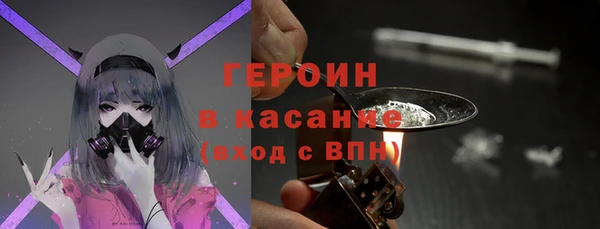 гашик Алзамай