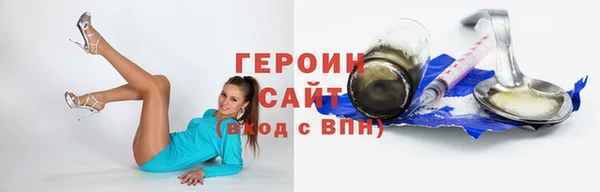 гашик Алзамай