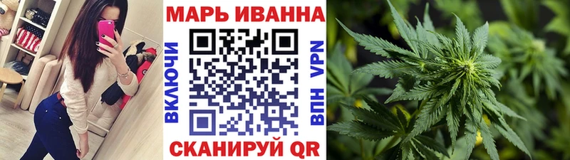 Каннабис тримм  где можно купить наркотик  Лаишево 